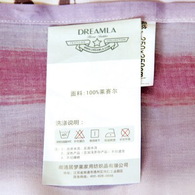 居夢萊夏季絲滑天絲床單四件套「雅韻迷香」1.8評測與報價解析